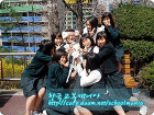 한국교복매니아 | 백암고등학교 남녀 교복사진 - Daum 카페