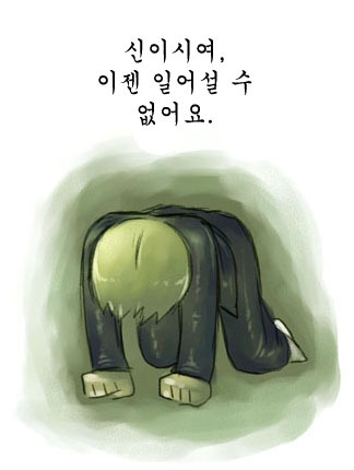 디씨 이미지
