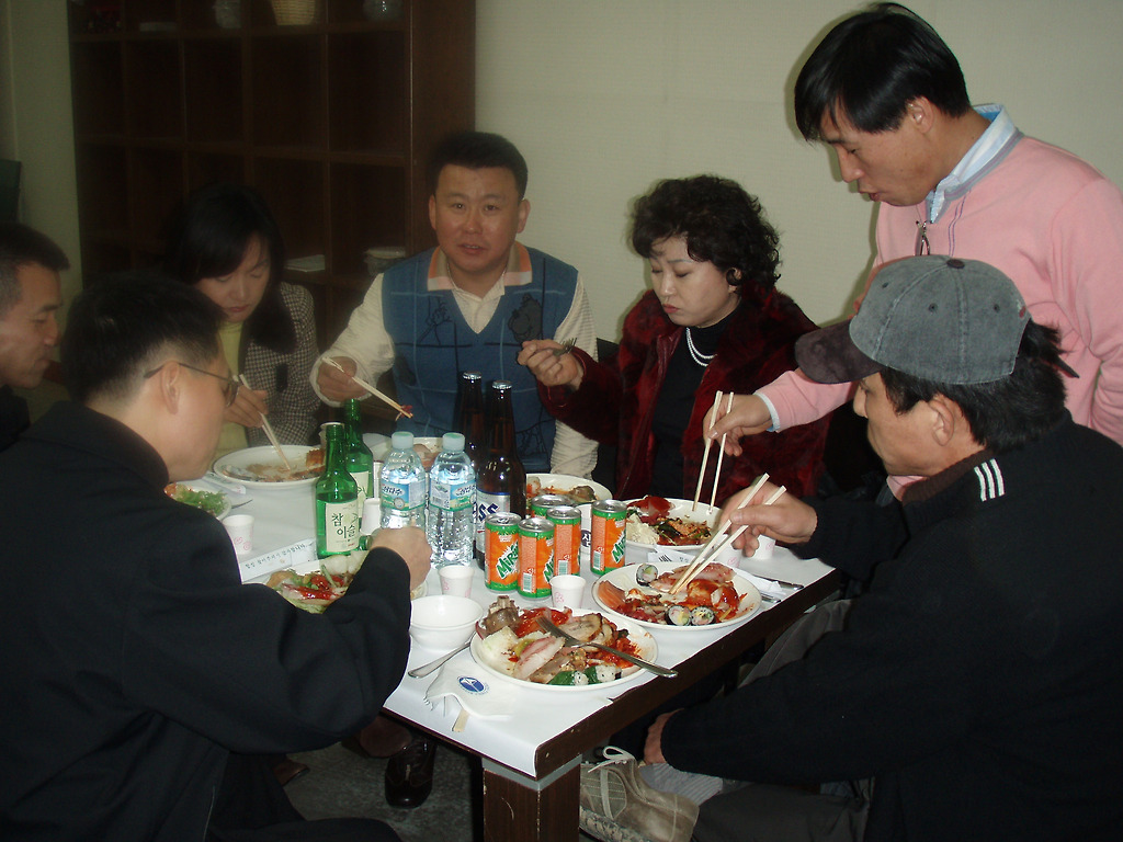 주식회사 이소 이미지