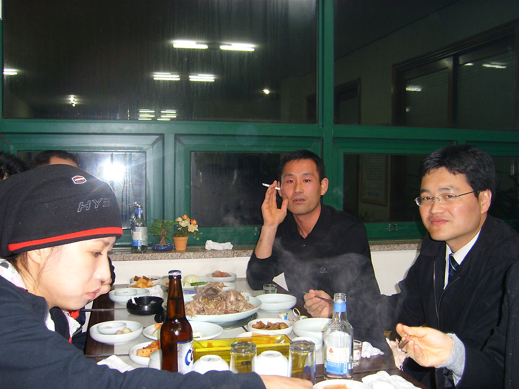 거마가든 이미지