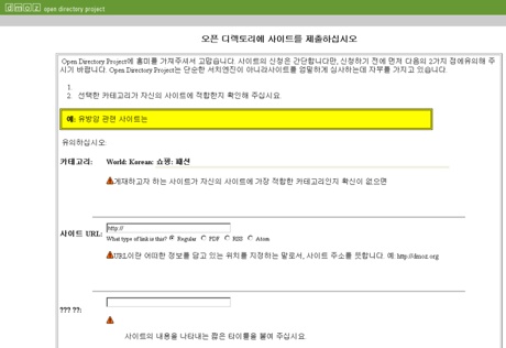 골든샵 이미지